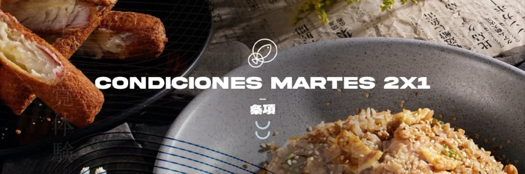 Martes 2x1_Sushi